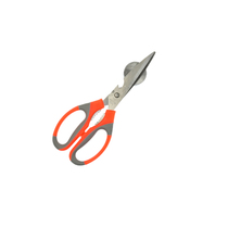 Kitchen scissors scissors household scissors open beer scissors