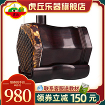 Huqiu brand Suzhou mahogany Erhu musical instrument for beginners Professional brand-name manufacturers direct Huqin 9234