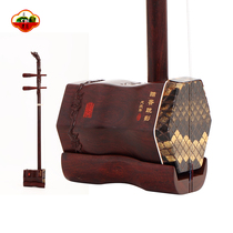 Huqiu brand Erhu musical instrument factory direct leaf red sandalwood high-end customization