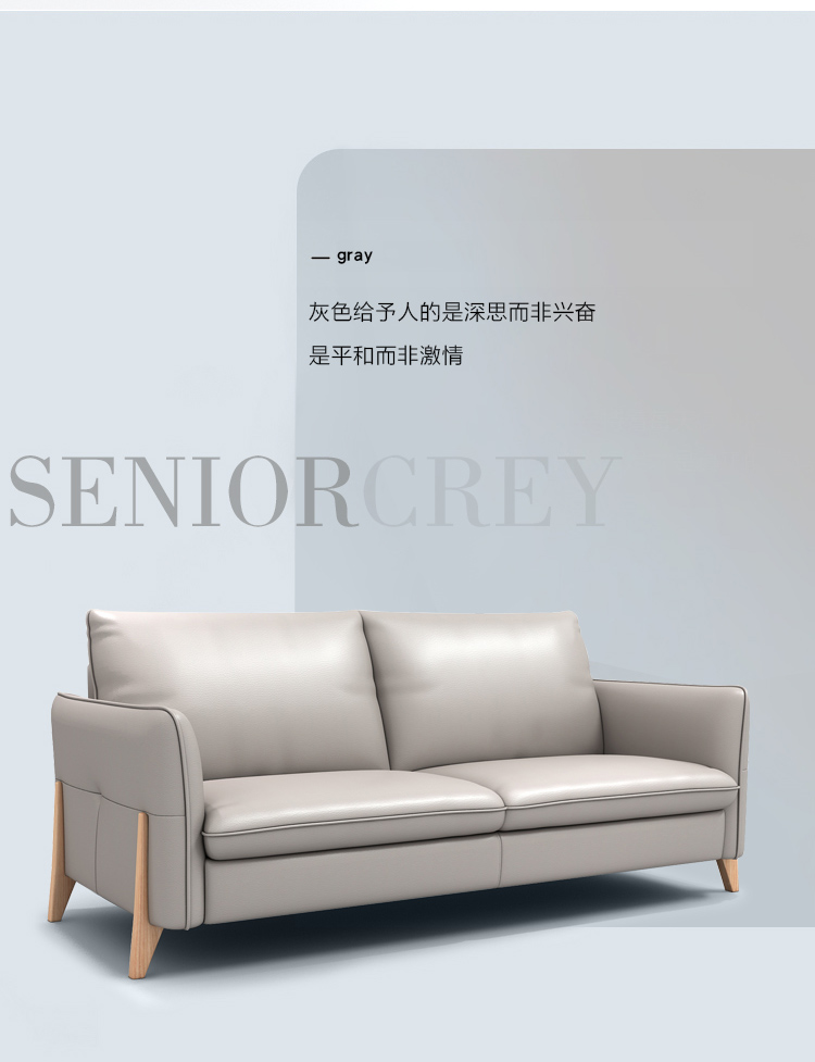 Nordic sofa da ba-bit lớp header của da phòng khách đơn hoặc kép sofa da căn hộ nhỏ giải trí hiện đại tối giản - Ghế sô pha sofa cao cấp nhập khẩu