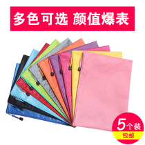 5-pack A4 zipper document bag Archives Student paper storage bag Subject bag Waterproof canvas information bag Custom