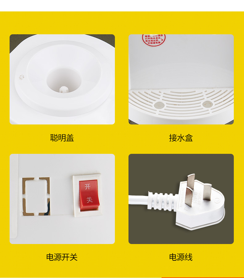 Rong Thắng máy nước lạnh máy tính để bàn máy tính để bàn nóng nhà tiết kiệm năng lượng đặc biệt mini mini ký túc xá máy nước nóng đá máy lọc nước