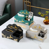 New Chinese Creative High-end Paper Towels Box Home Living-room Tea Table Multifunction Remote Control Containing Box Draw Carton Hem