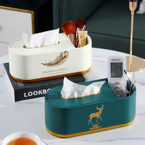Creative European-style multifunction paper towel box Home living room tea table Nordic remote control Contained Dining Table Crammy pendulum pieces