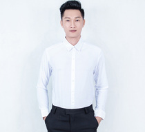 男成人长袖拉丁舞摩登舞交谊舞蹈服装比赛演出服表演服国标舞服装