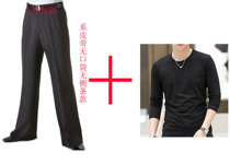 男成人拉丁舞摩登舞交谊舞蹈服装儿童比赛演出服表演服练功服套装