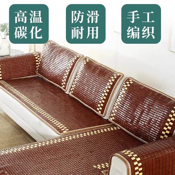 老秦头家竹艺