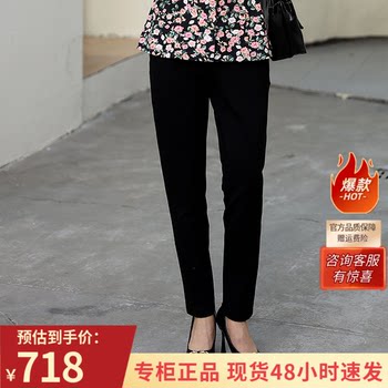 千瑶专柜同款爆款经典黑色小脚铅笔裤专柜妈妈装弹力针织舒适