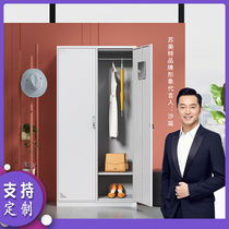 New clothes room Bathroom Dormitory Staff Staff Steel 2-2 door locker Wardrobe Tin Cabinet Locker Locker