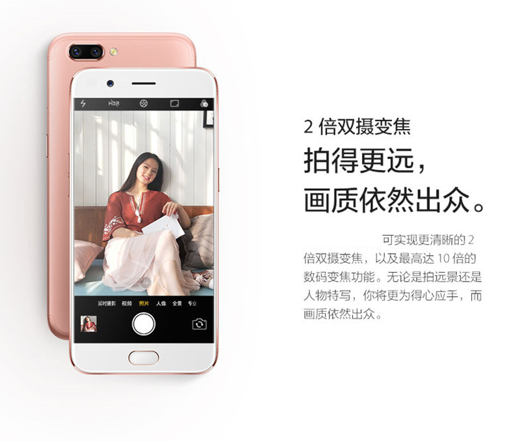 Genuine 5,5 inch toàn bộ mạng 4G Android điện thoại để tự động duyệt vân tay gốc rẻ Smartphone sinh viên - Điện thoại di động samsung a51 giá bao nhiều