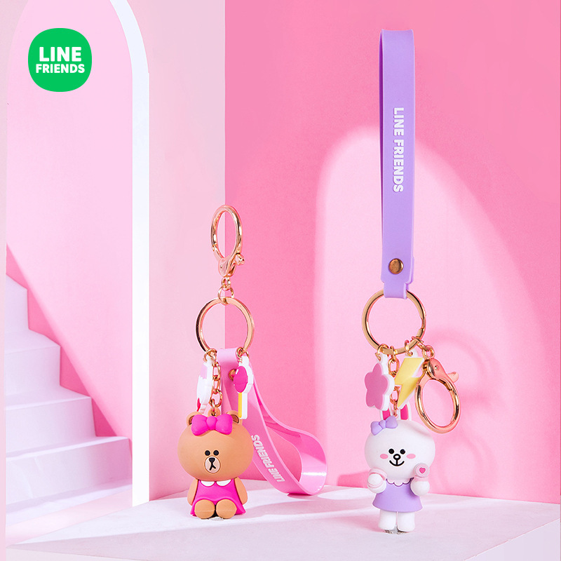 Linefriends Cony Rabbit Keychain Girls' Christmas Gift Gift Box Set Year of the Rabbit Keychain Bag Pendant