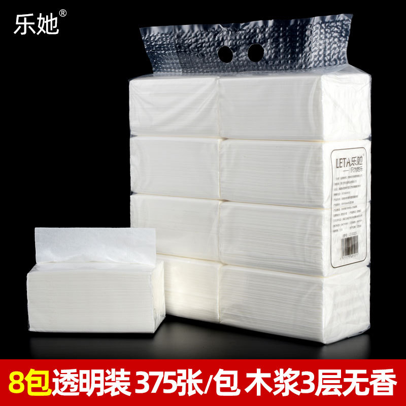 Lehe Toilet Paper 8 Packs 375 Sheets White Transparent Packaging Household Commercial White Package Paper Towels Napkins Toilet Paper Full Box