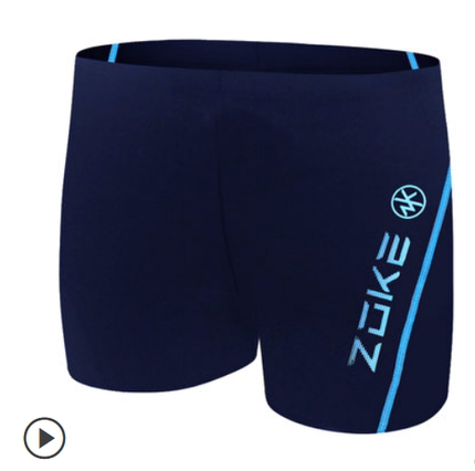 Chau Gram Swim Pants Male Defense Awkward Flat Corner Fashion style Speed Dry Low Waist Plus Size Men Adult Flat Corner Swimming Pants