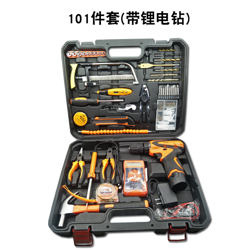 Water Electrics Firefighting Weak Electric Construction Heating Installation Master carry convenient Home Practical Toolbox Suite Group Box