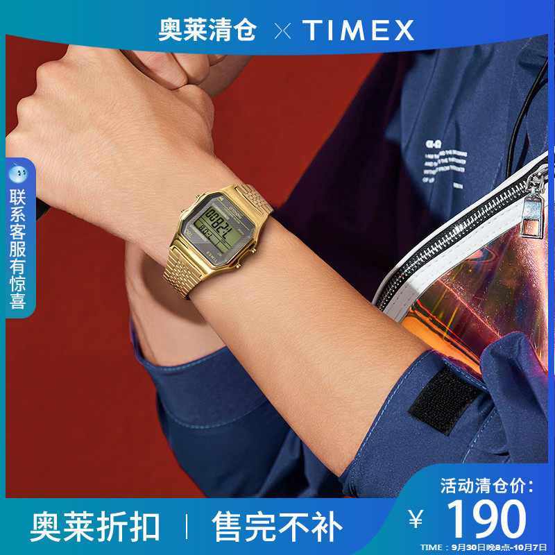 TIMEX Timex Watch Neutral Small Square Electric Watch Fashion Casual Trend Vintage Steel Strap T80 Small Square Watch