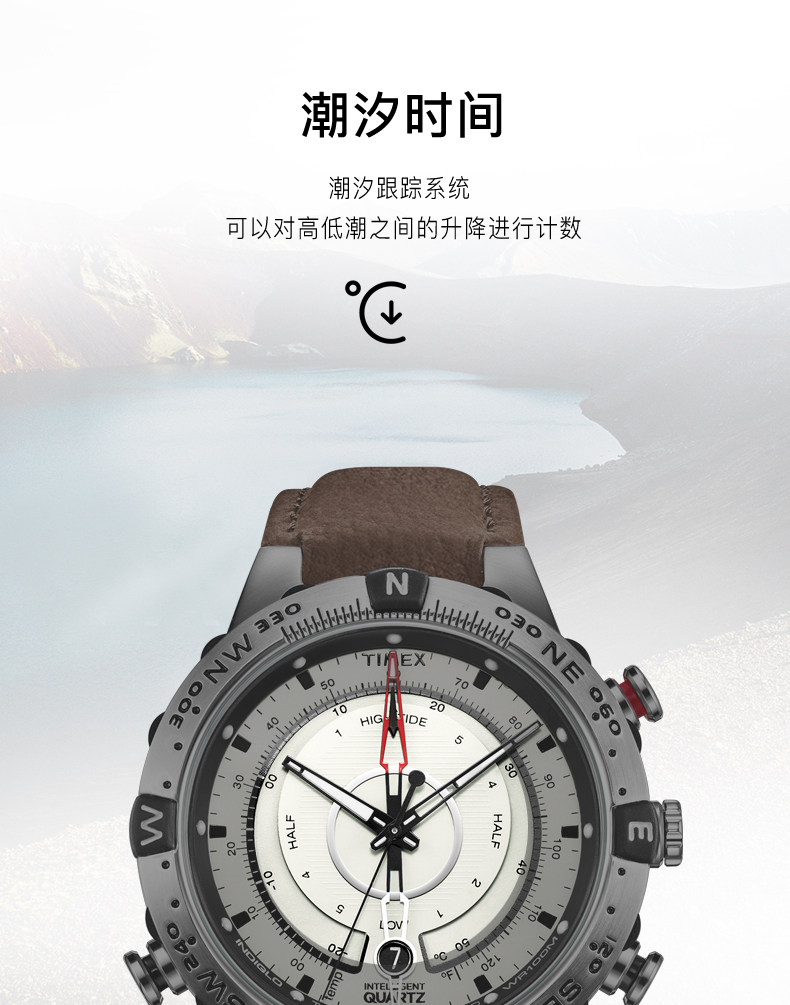 TIMEX 天美时 T2N721 户外运动手表 100米防水 图3