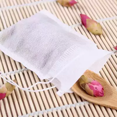 Tea bag 20 pieces of non-woven cloth drawing tea bag decoctions bag filter tea bag
