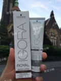 Пятно в лососевом салоне Schwarn Igoroaroyal