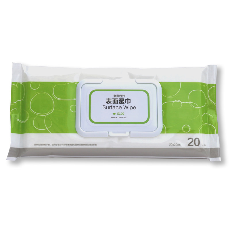 xinhua shaluoya medical surface disinfection wipes equipment alcohol sterilization household portable hygiene cleaning wipes