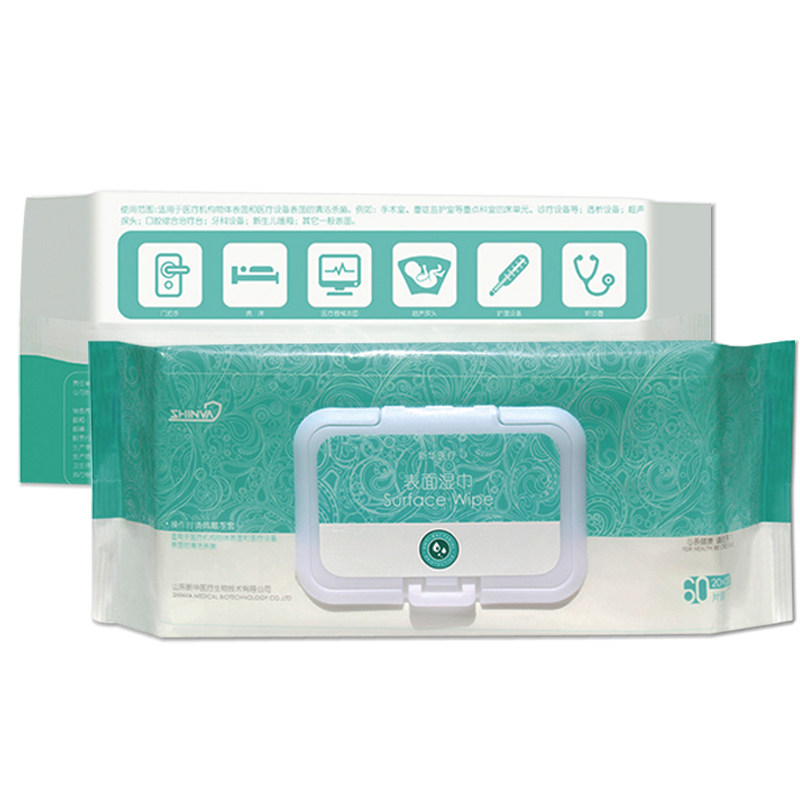 xinhua shaluoya medical surface disinfection wipes equipment alcohol sterilization household portable hygiene cleaning wipes