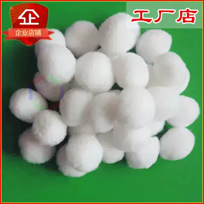 Fiber ball filter material filler Fiber bundle vinylon aldehyde sericulture ball Aquarium filter cotton ball degreasing