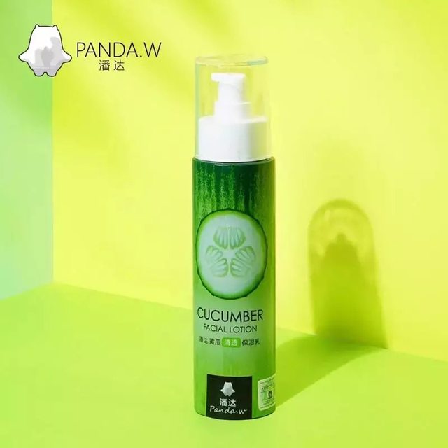 Clearance Panda Cucumber Clear Moisturizing Lotion Refreshing Oil Control Hydrating Skin Rejuvenation ຮູຂຸມຂົນນ້ອຍລົງ ລົບສິວ ແລະເຈືອຈາງຮອຍສິວ