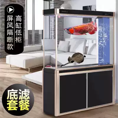 Sensen large ultra-white fish tank aquarium glass screen living room under the filter bottom filter goldfish red dragon tank household