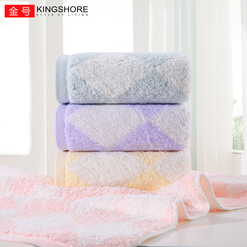 Gold Horn Thickened Towel Pure Cotton Bath Face Towels Wash Face Home Soft Absorbent Not Easy To Fall Hair Men And Women Up 2 Bars