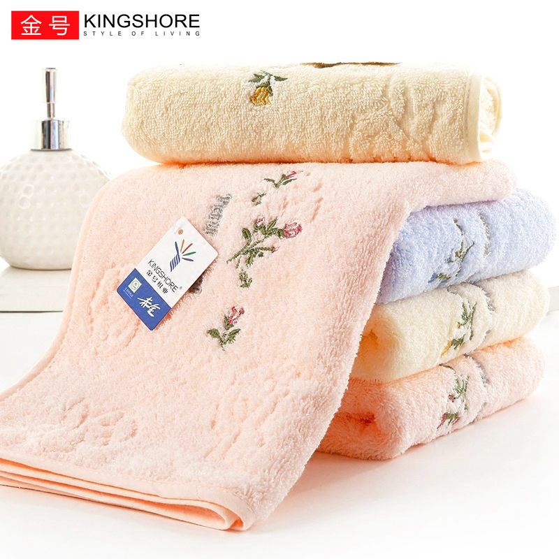 Gold Brand Pure Cotton Towels 3/6 Pieces Household European-Style Embroidered All-Cotton Face Towels Thickened Highly Absorbent Comfortable Face Towels