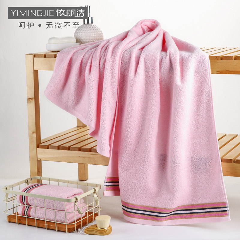Bath towels Home pure cotton full cotton Absorbent Speed Dry Vegetarian Color Bath Paga Thick big and large size male wrap woman