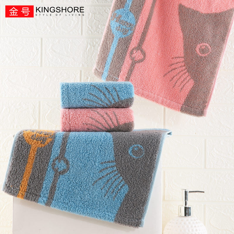 2 Gold cotton towel female adult size household with face pa bath and water absorption lovely cartoon couple