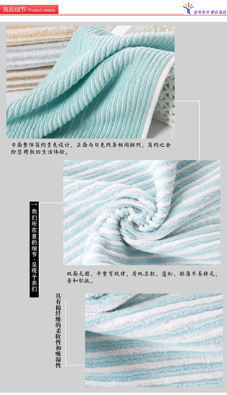 Vàng số chính hãng khăn nhỏ trong khăn khi đối mặt với khăn hộ gia đình đơn giản nhẹ nhàng, khăn thấm bông bán buôn - Khăn tắm / áo choàng tắm khăn lau đầu