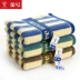 Vàng thể thao khăn bông số bông khăn để lau mồ hôi quần vợt khăn yoga Tăng 145g dày hộp quà - Khăn tắm / áo choàng tắm