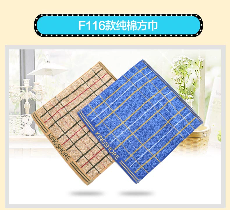 Vàng số bông khăn trẻ em trẻ em khăn nhỏ khăn tay vài chiếc khăn nhỏ nhỏ khăn vuông bé rửa khăn - Khăn tắm / áo choàng tắm