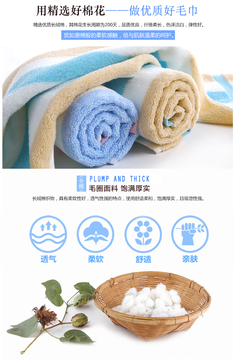 Bông vàng 2 khăn 1 bộ khăn tắm gồm ba hộp quà tặng khăn thấm nước mềm thấm nước - Khăn tắm / áo choàng tắm áo choàng tắm