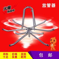  Dry floor heating pipe discharge device Reinforced bearing coil special pipe installation row nail card thickening nail gun