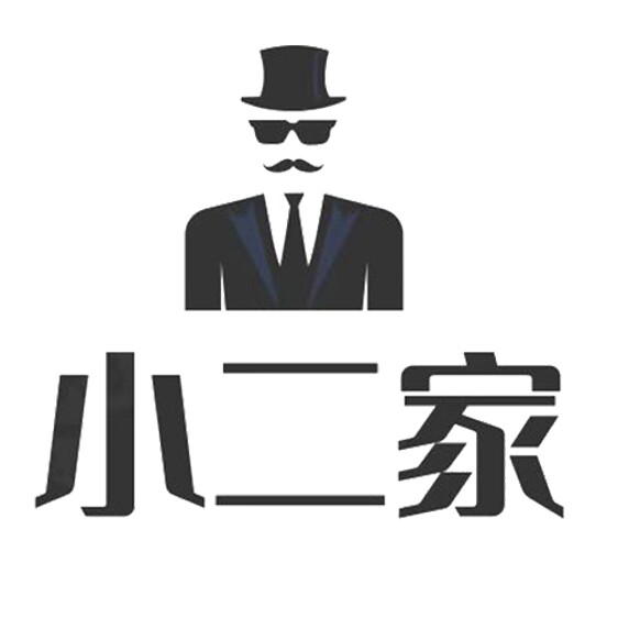 小二家唐制汉服