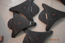 POLYCOM SoundStation Premier Polycom Conference Phone 2201-00106-001