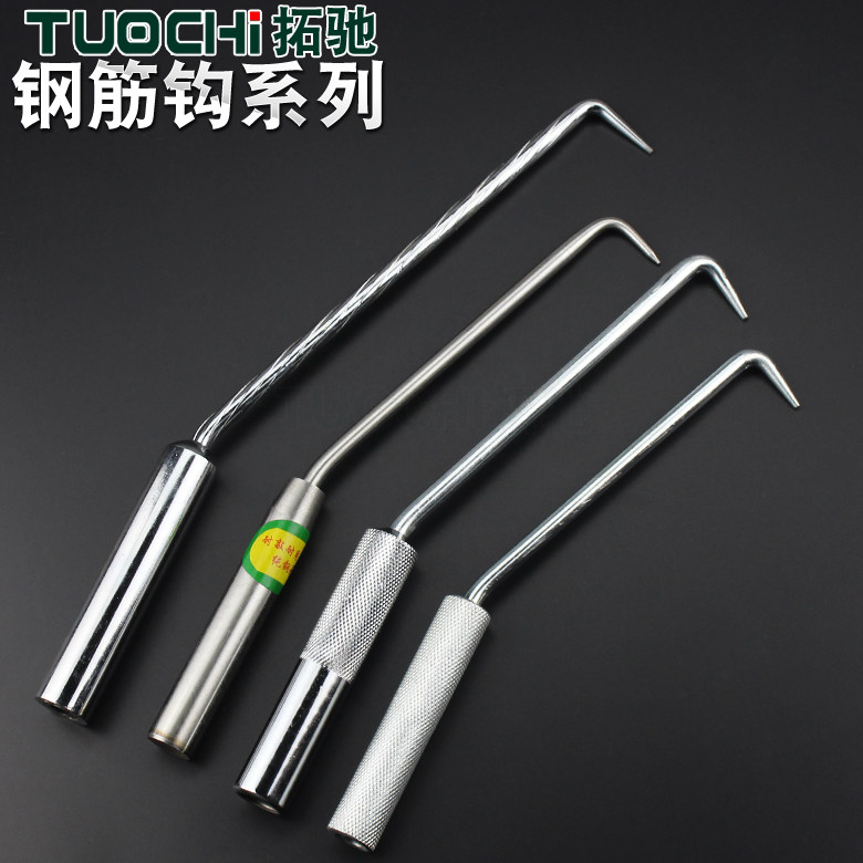 Stainless steel rebar hook, impact-resistant wire binding hook, construction site rotating hook, rebar binding hook, embossed extended rebar hook