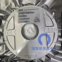 Baihong BSMD1812-200-30V patch resettable fuse 30V 2A year 23 1 plate 5K