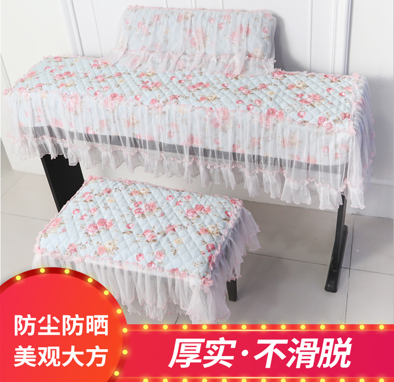 Electronic organ electric piano cover 61 key 88 key dust cover with cotton cover Bouchencape applicable Yamaha and other can be set to do-Taobao