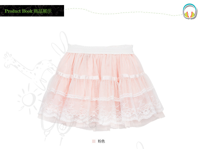 Jupe enfant GXGKIDS - Ref 2053315 Image 12