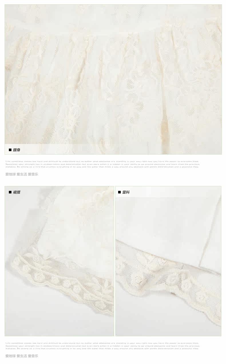 Jupe fillette GXG KIDS en nylon - Ref 2051098 Image 12