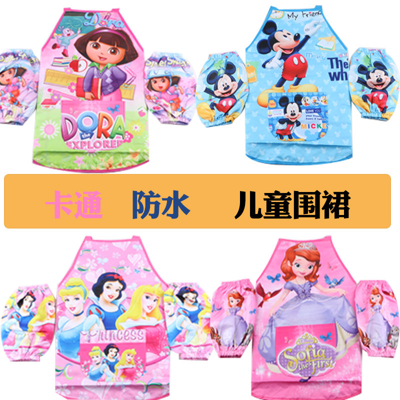 Children's cover Apron sleeve cartoon printed waterproof clothes for boys and girls vest-belt children apron