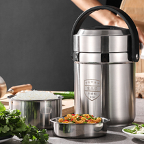 304 stainless steel vacuum insulation bucket lunch box 2 3 multi-layer convenient lunch box ultra-long insulation student adult carrying pot