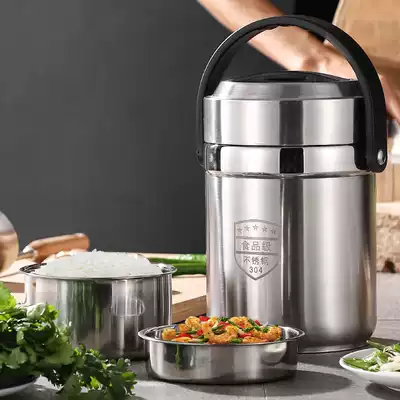 304 stainless steel vacuum insulation barrel lunch box 2 3 multi-layer convenient bento box super long insulation student adult lifting pot