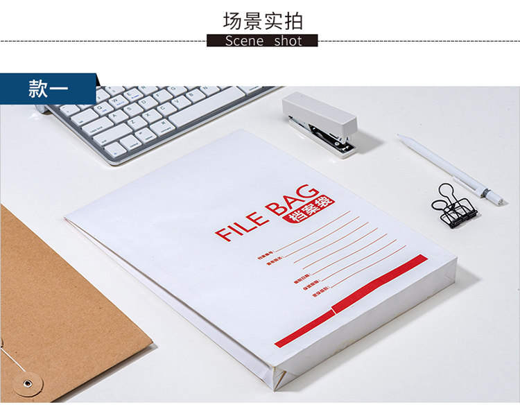 Индивидуальная бумажная пакета для кожи 790 Страница Страница Synthesis_08.jpg