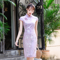 True silk qipao 2022 The new young girls upscale summer dress is a long section of the fashion Chinese ethos