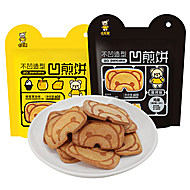 卡宾熊凹煎饼60g*10袋休闲零食小熊造型