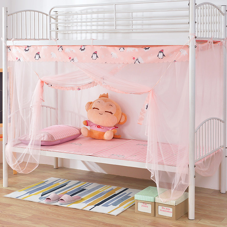Upper Bunk Bed Nets Students Dormitory Tied Rope Dust Resistant Top Encrypted Mosquito Nets Dorm Room 0 9 m Old Iron Frame Bed Lower Bunk Bed